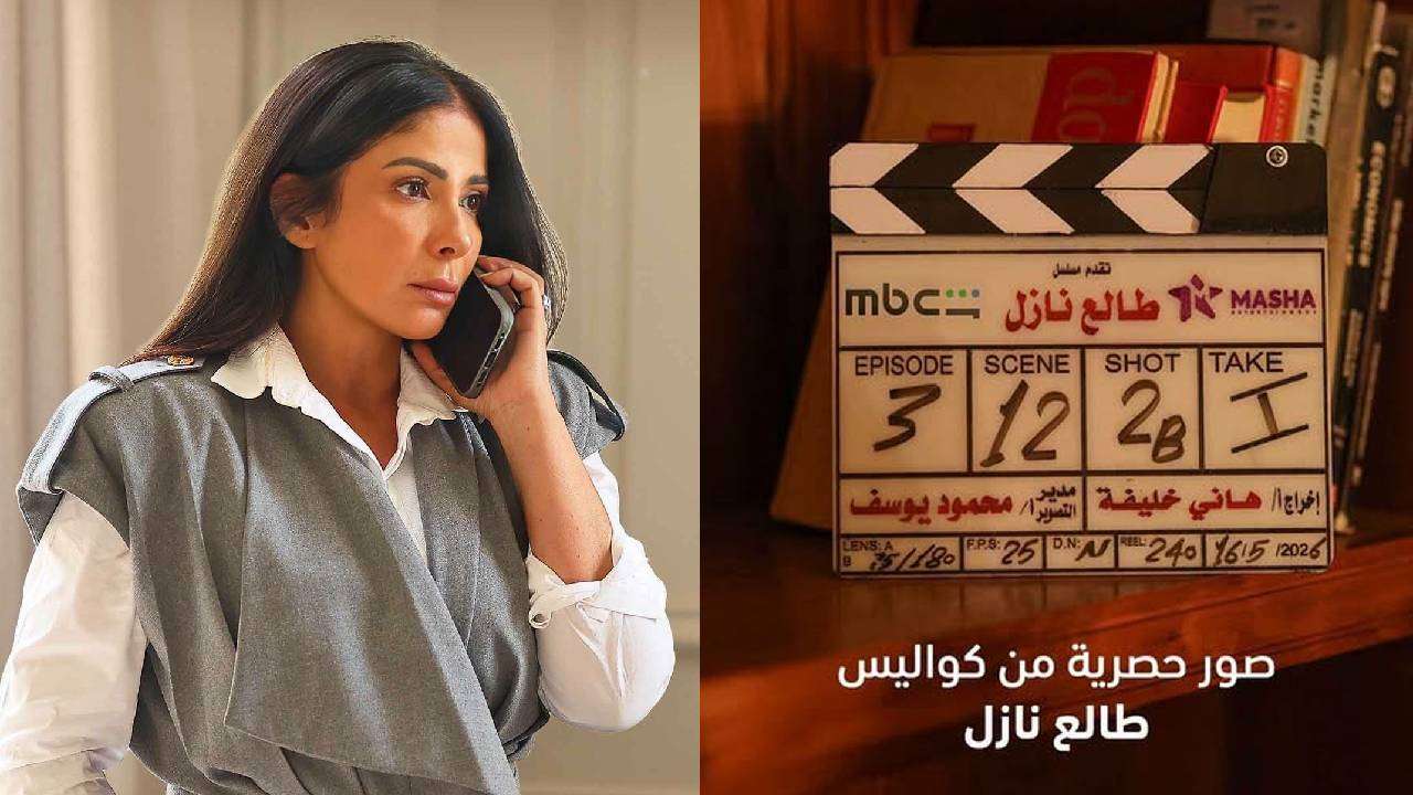 mradioiraq