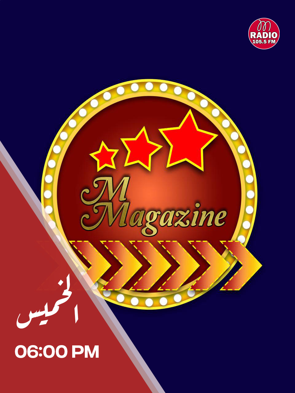 mradioiraq