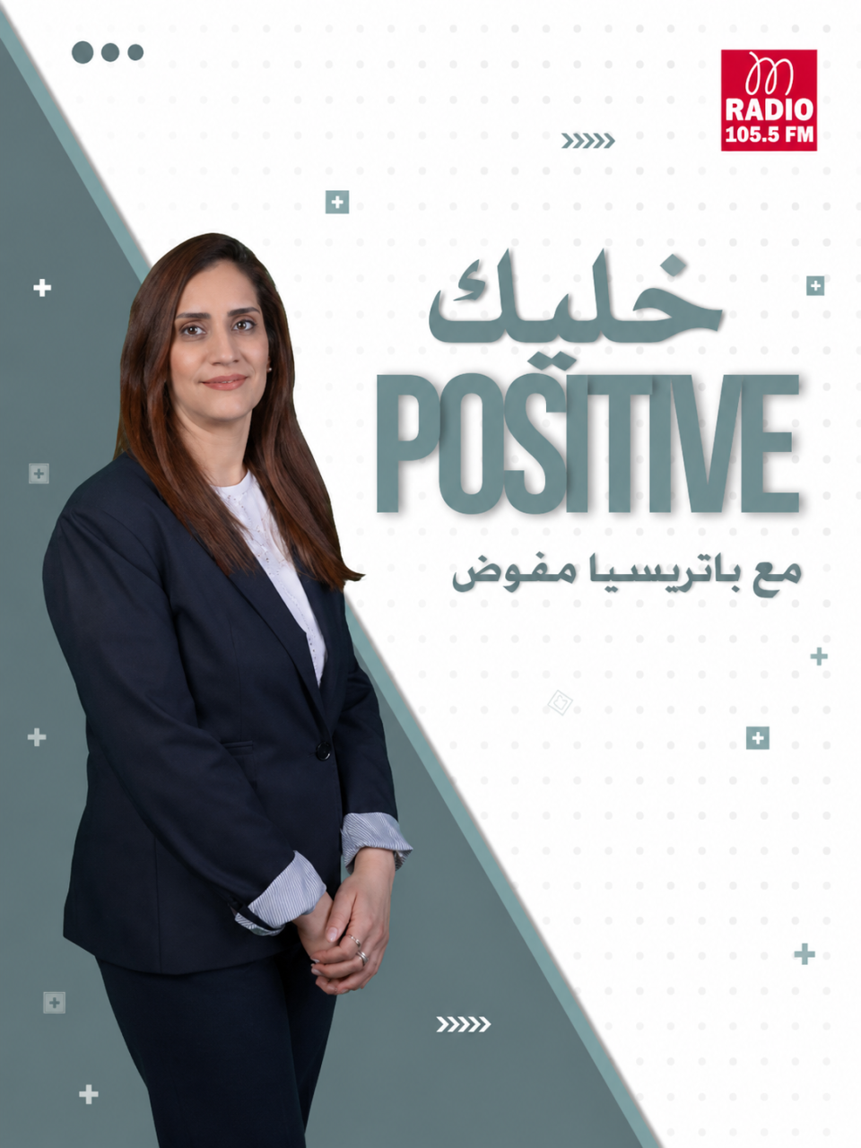 mradioiraq